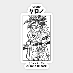 Crono Chrono Trigger Sticker